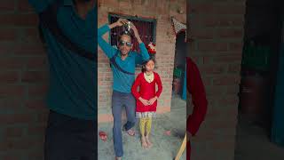 beta mujhe chashma do #funny #short