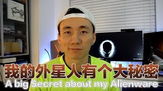 A biggest SECRET about My Alienware PC！How to save 1200 Dollars!