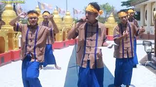 ၂၁ ရာစုလူငယ္​ေခ်...သုိ႔/ရႊီး-ဆုိ-ခ်စ္ေဆြ(ရခုိင္ျပည္)