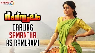 Darling Samantha As Ramlaxmi | Rangasthalam Malayalam Movie Trailer | Ram Charan | Sukumar | MMM