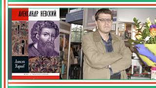 Номинант Патриаршей литературной премии XI сезона Карпов Алексей Юрьевич