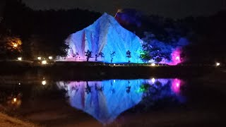 Moon world at tianliao in Kaohsiung 柯T的故鄉「高雄田寮月世界夜景」