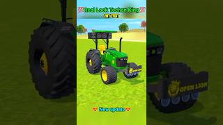 FINALLY TOCHAN KING ADD👑 in indian vehicles Simulator Game 💯#trendingshorts #tractorgame #shots