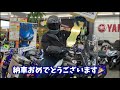 テネレ700 エクスプローラーパッケージ祝納車！！