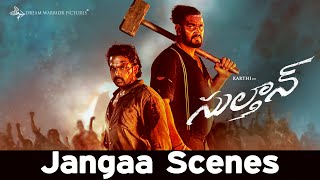 Jangaa Scenes | Sulthan (Telugu) | Karthi | Rashmika | Gaint Zanjeer