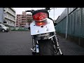 yamaha ビラーゴ250 アイドリング