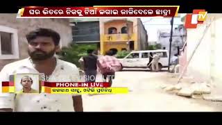 Girl student immolates herself ahead of Odisha Matric result announcement in Ganjam