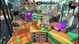 【S+50】全ルールカンストのオールキル集【スプラトゥーン2】