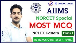 NORCET AIIMS Important MCQ | staff nurse & nursing officer | AIIMS Delhi 2020  | Rajesh gora