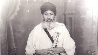 089 Sant Gurbachan Singh  Bhindran wale Salok Mahalla 9 Ang 1428