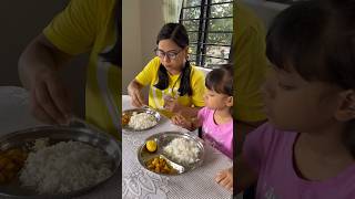 মা দিদি কে ডিম 🥚 দিলোনা #shortvideo #bangla #momandreedishnabangla