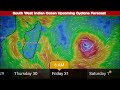 fort cyclone elvis et cyclone faida en formation prochaine affecteront ils maurice et la réunion