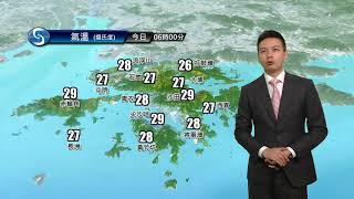 早晨天氣節目(06月01日上午7時) - 科學主任蔡子淳