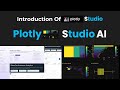 🚀 Plotly Studio: The AI-Powered Data App Builder That's Changing Everything