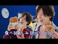 ohta 太田胃散a＜錠剤＞ cm 「食べたいものたくさん」篇 30秒