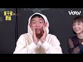 love alice or not│ep3 bts ko yuan lost the game and the punishment is hilarious │ vidol.tv