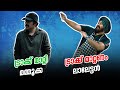 2 Malayalam Acting Legends on 2 Different Tracks | Reeload Media