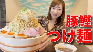 【大食い】豚鰹つけ麺桶盛り！【三宅智子】