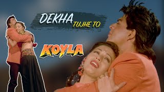 Dekha Tujhe Toh Ho Gayi Deewani | Shahrukh Khan | Madhuri Dixit| Kumar Sanu | Alka Yagnik |90's Song