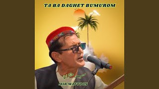 Ta Ba Daghet Bumurom