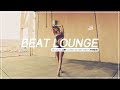 Bliss Nova - Now (Summer Heart Remix)