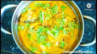 ସ୍ୱାଦିଷ୍ଟ କଞ୍ଚା ମାଛ ଦହି ବେସର | | Raw Fish  curd besar | |  कच्चा मछली का दही बेसर