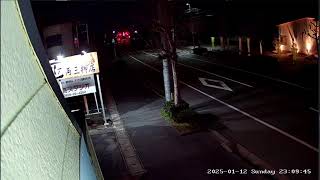 鳥取県米子市両三柳ライブカメラ Tottori Yonago  Live camera.World cam.