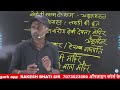 कुम्भलगढ़ जूनागढ़ दुर्ग राजस्थान के प्रमुख दुर्ग part 9 rajasthan ke durg by rakesh bhati sir