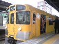 西武2000系2077f 通勤準急池袋行き 練馬駅発車