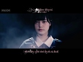 【Vietsub + Kara Unofficial MV】Kimi wo Mou Sagasanai (君をもう探さない) -  Keyakizaka46