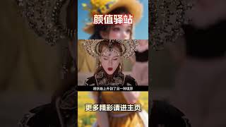 好莱坞三大妖艳女神！大家最喜欢哪位？