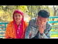 jyotish and nepali mom 101 vines