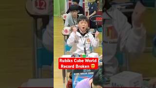 He Broke the Rubik's Cube World Record! 😱