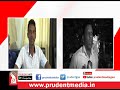 court will decide legality of my buisness clafasio _prudent media goa