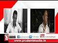 court will decide legality of my buisness clafasio _prudent media goa