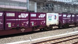 EF66 114牽引 2070レ