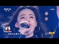 戴羽彤翻唱《灰色地带》空灵好听 精选中文好歌 中国音乐电视 music tv