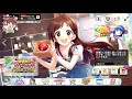 【デレステ】「太陽の絵の具箱」終了！イベントお疲れ様でした！【最終ボーダー確認】