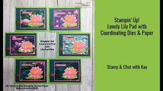 How to Use the Stampin' Up! Lovely Lily Pad Reversibles on a Birthday Card