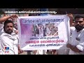 ധര്‍മജനായി പോസ്റ്റര്‍ ചെന്നിത്തലയ്ക്ക് മുന്നില്‍ മനസ്തുറന്ന് യൂത്ത്കോണ്‍ഗ്രസ് chelakkara youth co