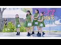 kids 금상 gold prize 아이틴 i teen 초3 5학년 광명 라이트하우스댄스 밤밤 배드걸 굿걸 @ kpop 댄스페스티벌 filmed by letudel