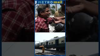 ஆட்சி மாறுது ஆனா இந்த பிரச்சனை மாறாது  : Chennai Korukkupet Railway Crossing Issue | #shorts