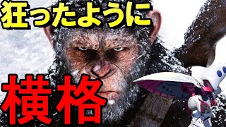 【EXVS2実況】キュベレイ使いって急に狂ったように格闘振るよね【キュベレイ】