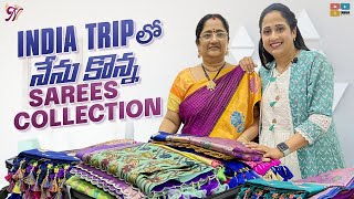 India Trip లో నేను కొన్న Saree Collection || Nandu's World India Trip || sarees || Nandu's World