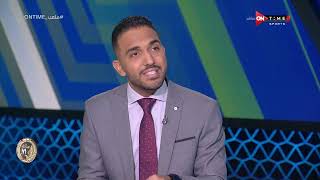 ملعب ONTime -محمد عراقي يكشف أسباب عدم تعاقد الأهلى لمهاجم حتي الأن والقندوسي مطلوب من فترة طويلة