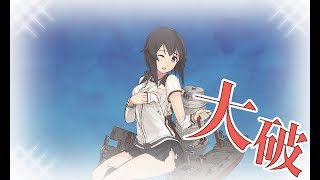 【艦これ】冬季北方海域作戦　3-5(準)下ルート