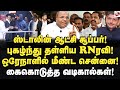 சிறப்பான செயல்பாடு! பாராட்டு மழையில் ஸ்டாலின்! Constandine Ravindran | MK Stalin | Udhayanidhi | DMK