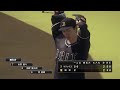 【阪神新外国人】ロドリゲススタメン 阪神 vs オリックス【プロスピ2020】【プロ野球スピリッツ2019】