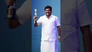 Kaali Venkat the winner of the Best Actor in a Supporting Role (Tamil) | SIIMA 2023