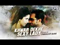 Khwab Dekhe Sexy Lady Remix By Farooq | Race | Saif Ali Khan, Katrina Kaif | Pritam | Party Songs